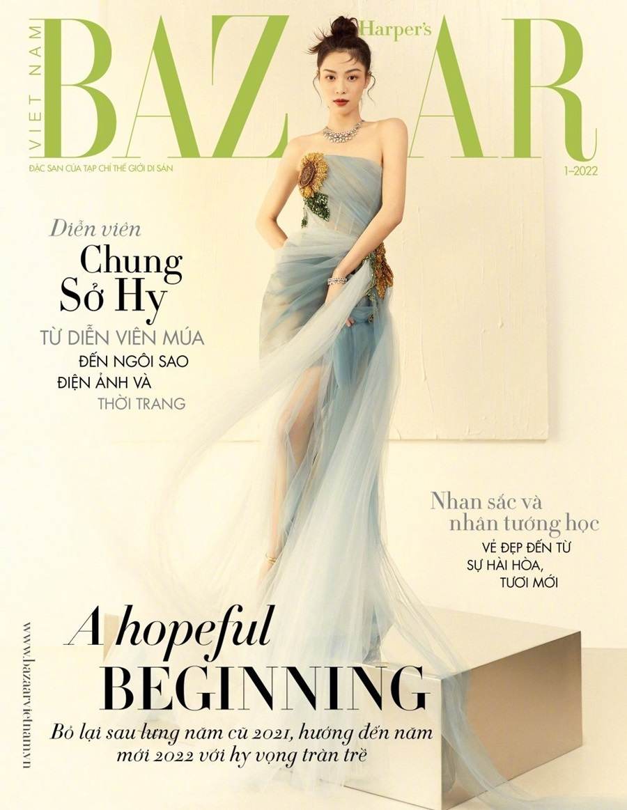 Zhong Chuxi @ Harper’s Bazaar Vietnam January 2022