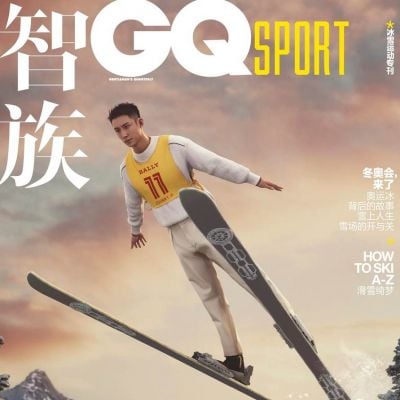 Huang Jingyu @ GQ Sport China December 2021