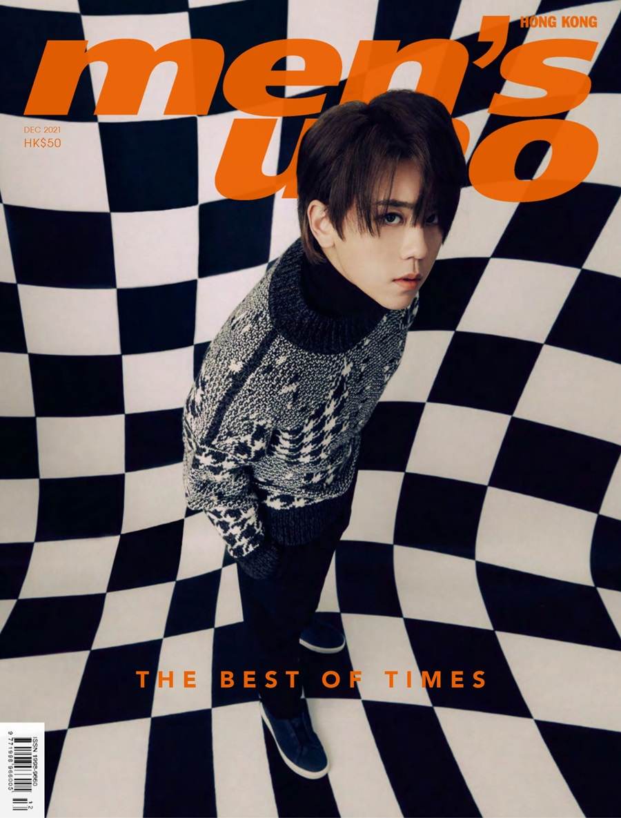 Keung To @ Men's Uno HK December 2021