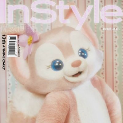 Linabell & Friends @ InStyle China December 2021