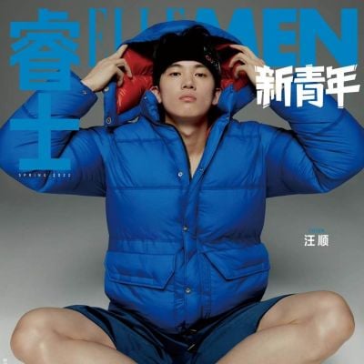 Wang Shun @ ELLEMEN Fresh China January 2022