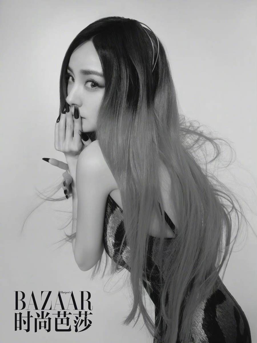 Yang Mi @ Harper’s Bazaar China January 2022