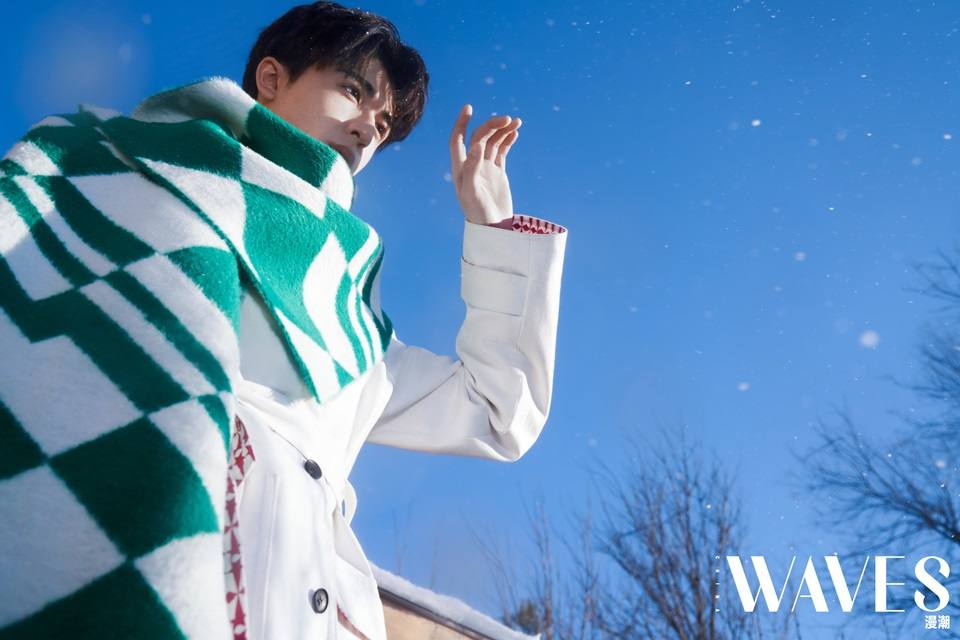 (INTO1) Patrick @ Waves Magazine China Winter 2021