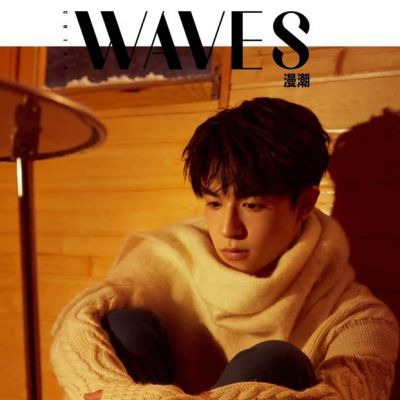 (INTO1) Patrick @ Waves Magazine China Winter 2021