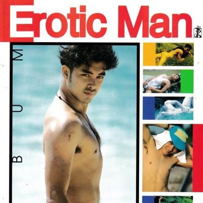 (วันวาน) Erotic Man