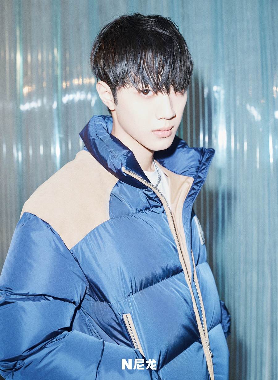 Lai Guanlin @ Nylon China January 2022