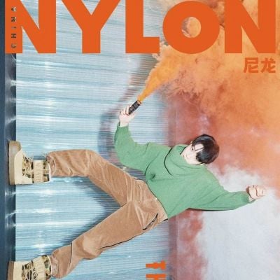 Lai Guanlin @ Nylon China January 2022