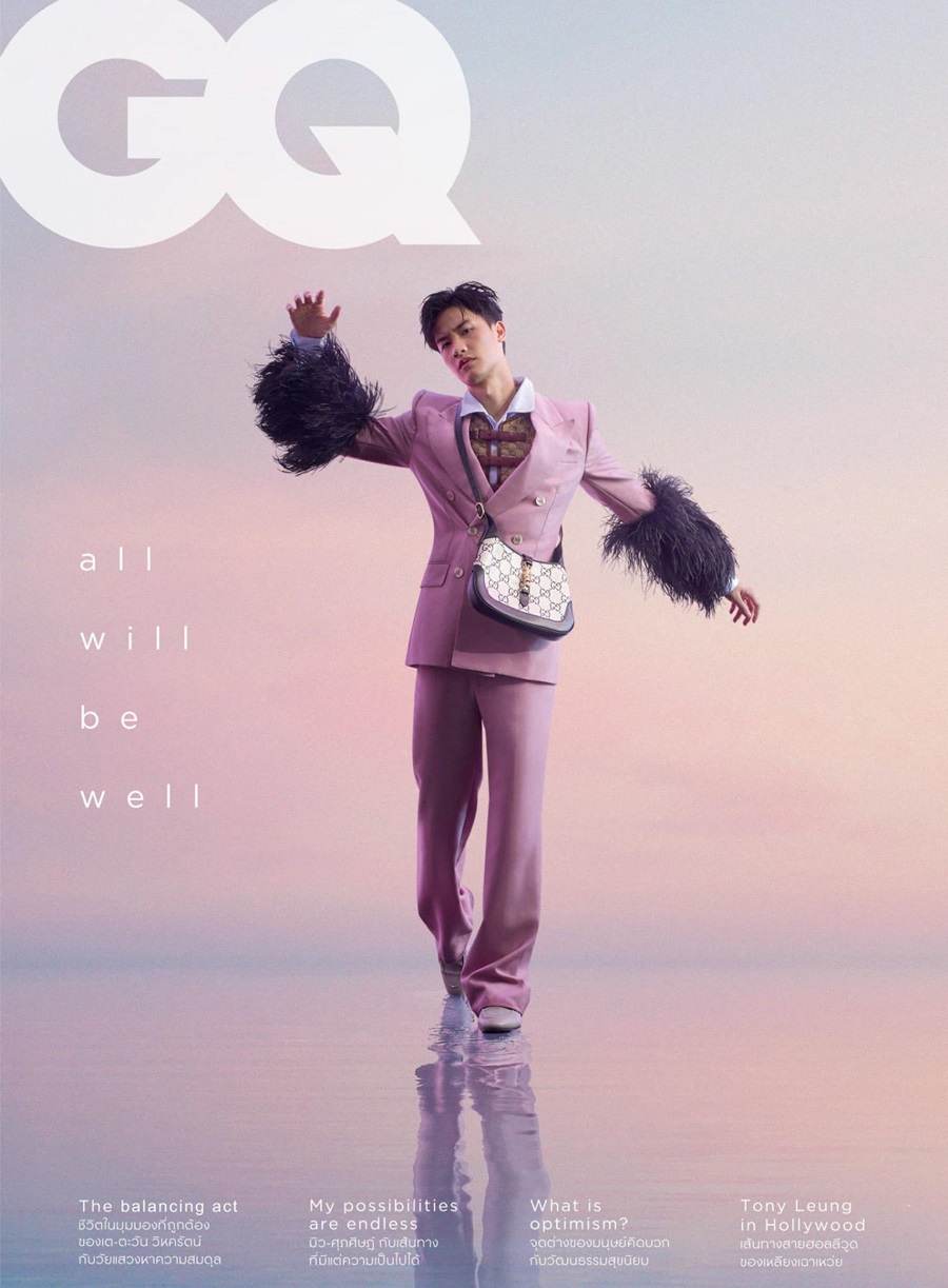 เต-ตะวัน @ GQ Thailand December 2021