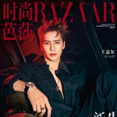 Jackson Wang @ Harper’s Bazaar China January 2022