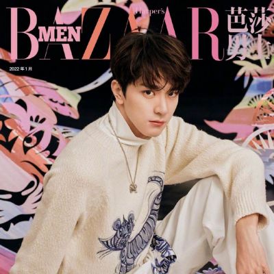 LinYi @ Harper’s Bazaar Men China January 2022