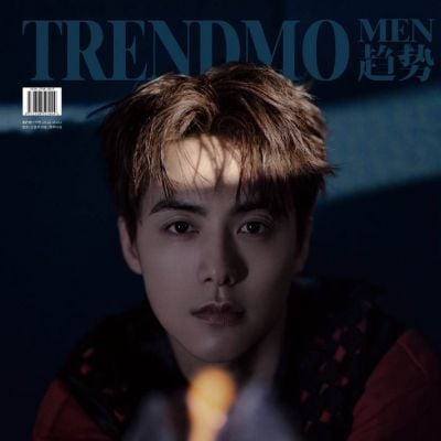 Ma Tianyu @ TrendMo Men China January 2022