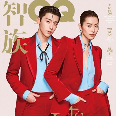 Deng Lun & Liu Wen @ GQ China January 2022