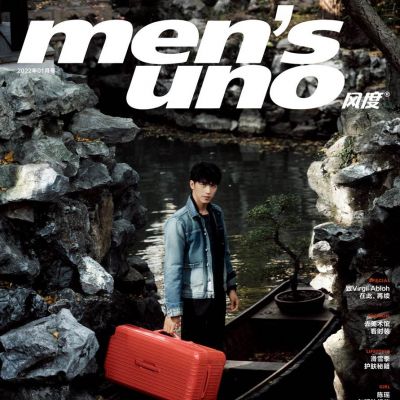 Timmy Xu @ Men’s Uno China January 2022