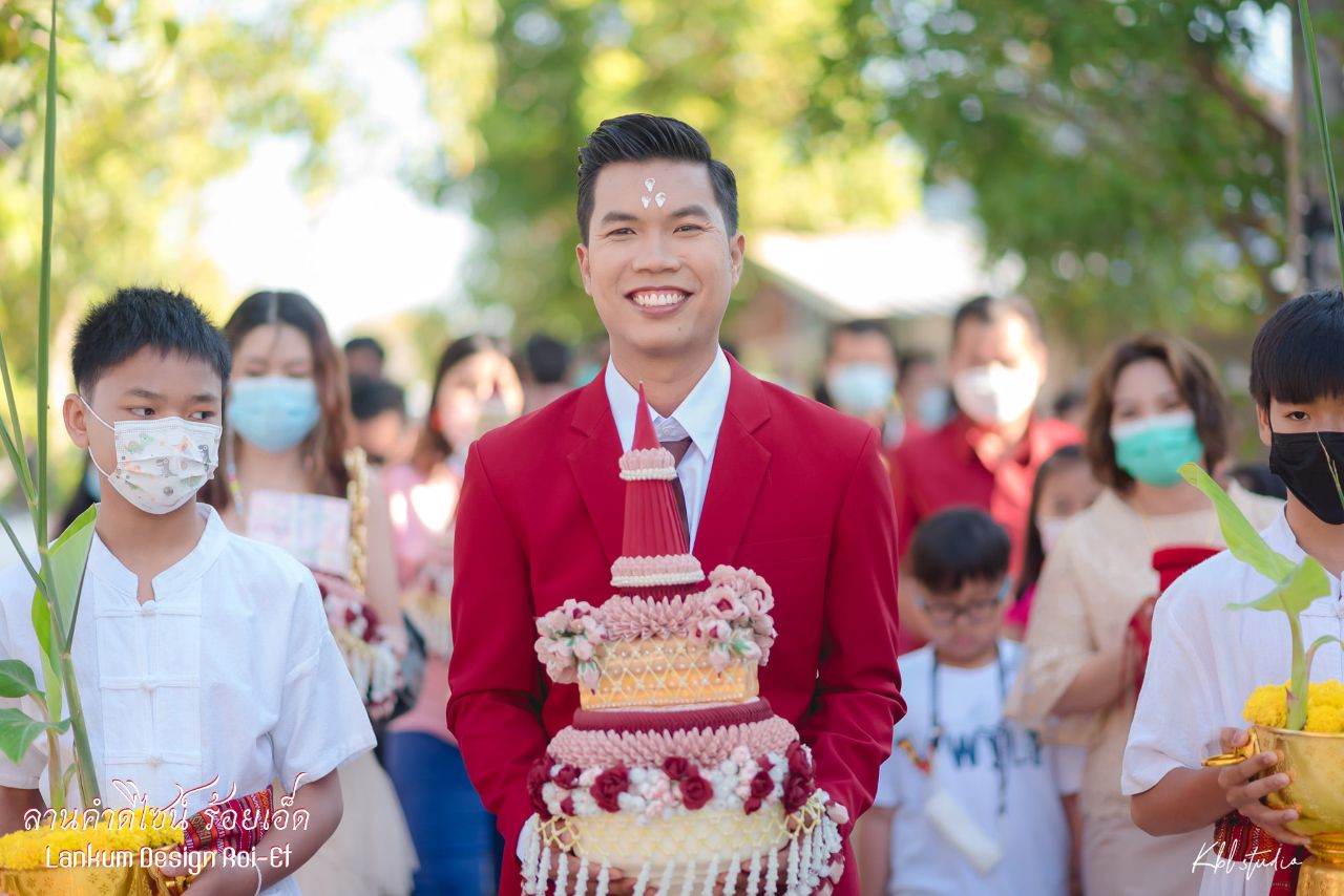 ชุดแต่งงานอีสาน (งานกินดอง) | THAILAND 🇹🇭