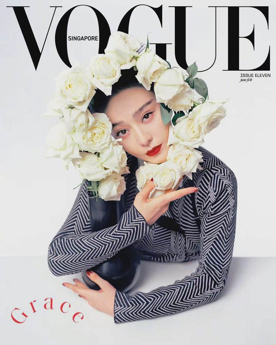 Fan Bingbing @ Vogue Singapore January 2022
