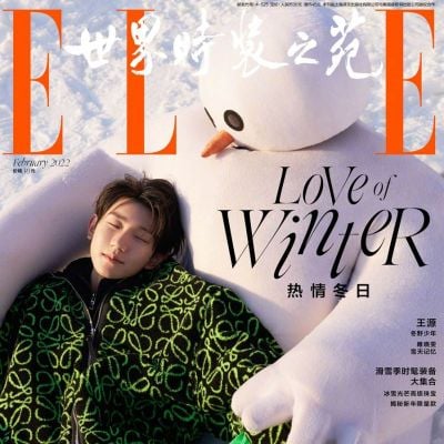 Roy Wang @ ELLE China February 2022