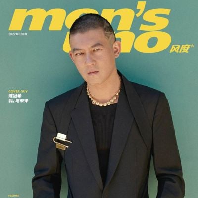 Edison Chen @ Men’s Uno China January 2022