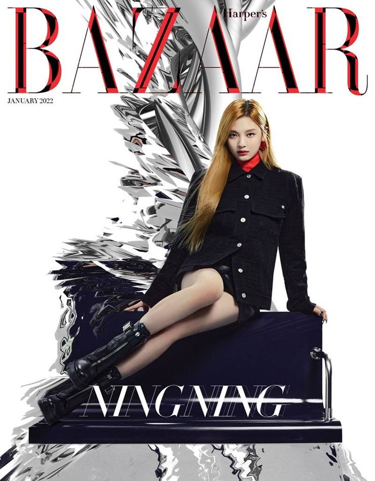 aespa @ Harper’s Bazaar Korea January 2022