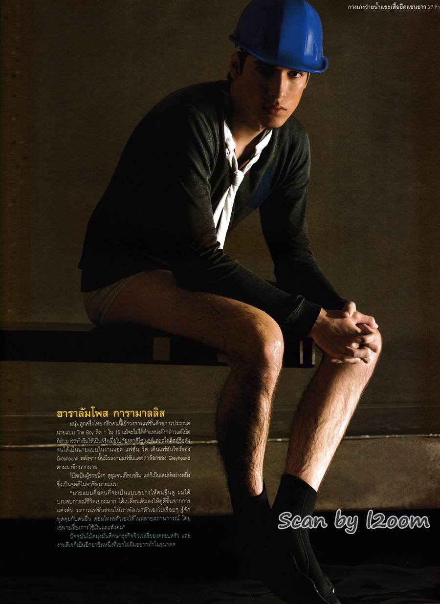 (วันวาน) VOLUME vol.3 no.54 July 2007