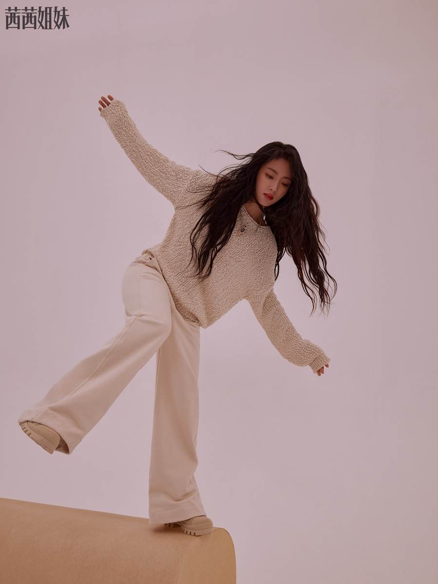 Xing Fei @ CéCi China January 2022