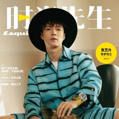 Lay Zhang @ Esquire China January 2022