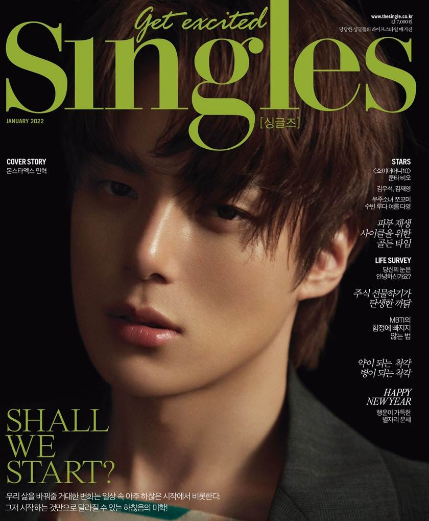 Minhyuk @ Singles Korea January 2022