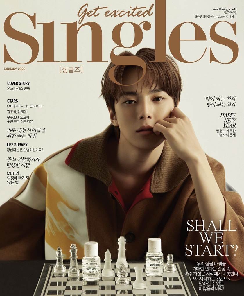 Minhyuk @ Singles Korea January 2022