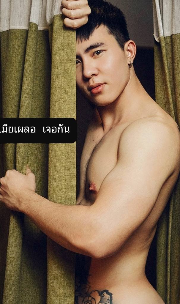 โน สหัสปกรณ์ สอนซี๊ดส์