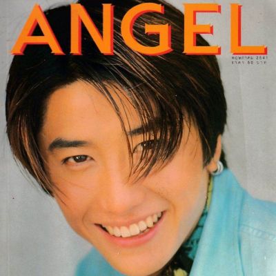 (วันวาน) ANGEL Magazine ปีที่ 5 ฉบับที่ 52 พฤษภาคม 2541