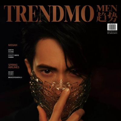 Wu Chun @ TrendMo Men China January 2022