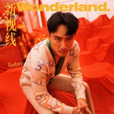 Zhang Zhen @ Wonderland China February 2022