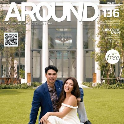 แมทธิว & ลิเดีย @ AROUND Magazine issue 136 January 2022
