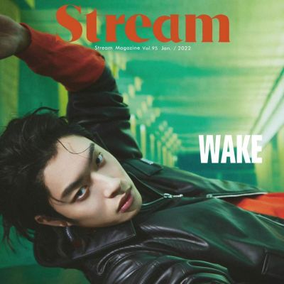 Mu Ziyang @ Stream Magazine China January 2022