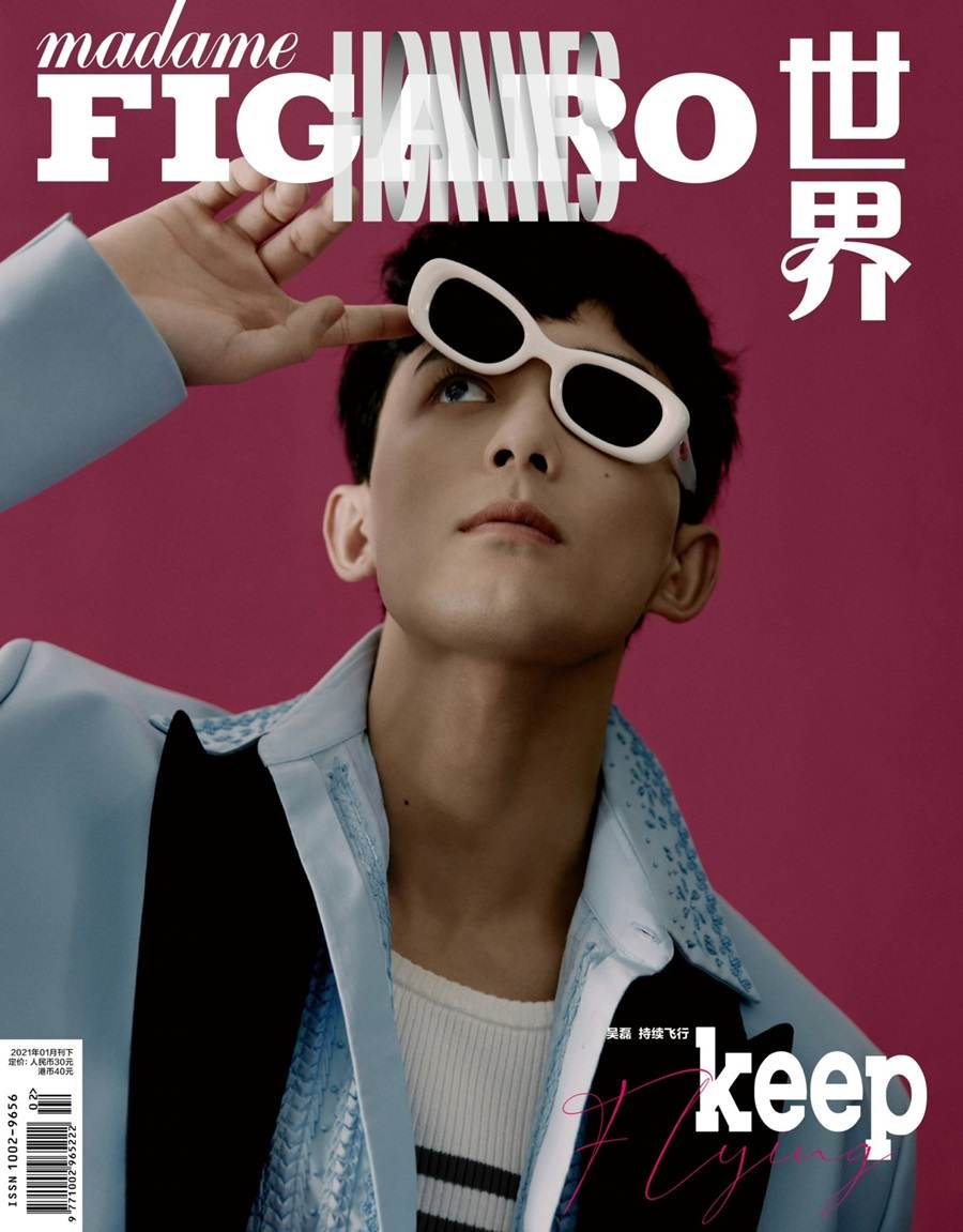 Wu Lei @ Madame Figaro Hommes China January 2022