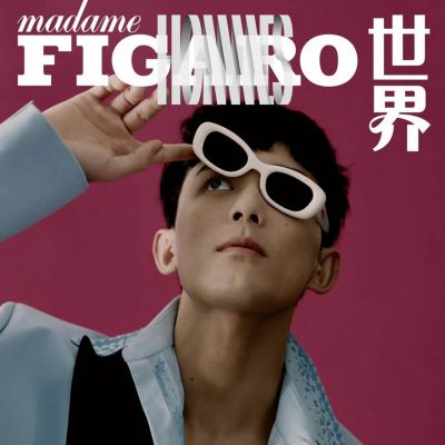 Wu Lei @ Madame Figaro Hommes China January 2022