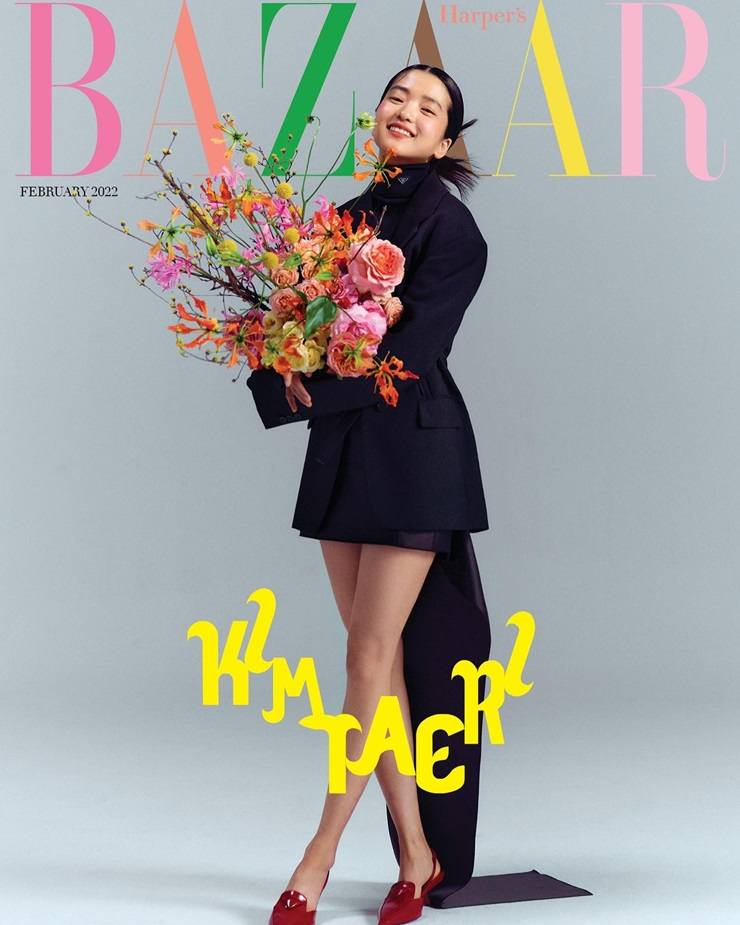 Kim Tae Ri @ Harper's Bazaar Korea February 2022