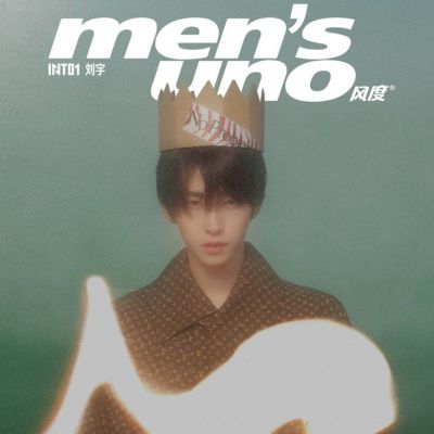 (INTO1) LiuYu @ Men’s Uno China February 2022