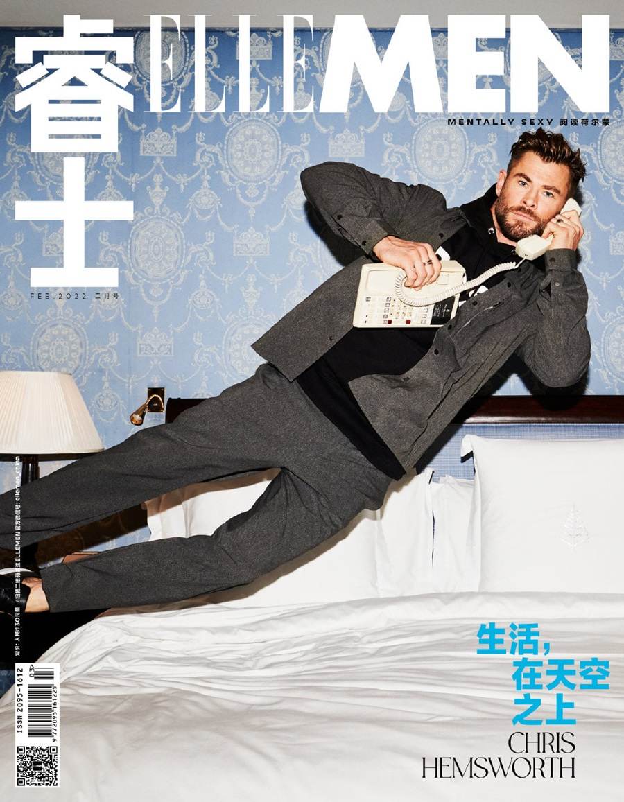 Chris Hemsworth @ ELLEMEN China February 2022