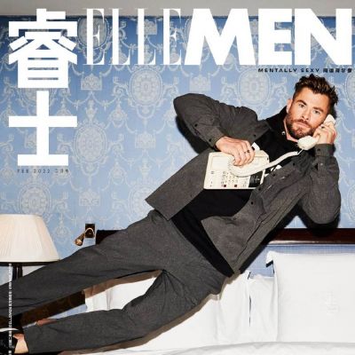 Chris Hemsworth @ ELLEMEN China February 2022