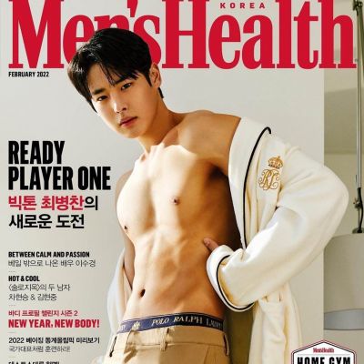 Choi Byung Chan @ Men's Health Korea February 2022