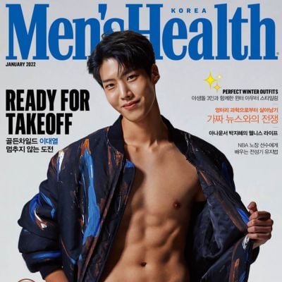 Lee Daeyeol @ Men's Health Korea January 2022