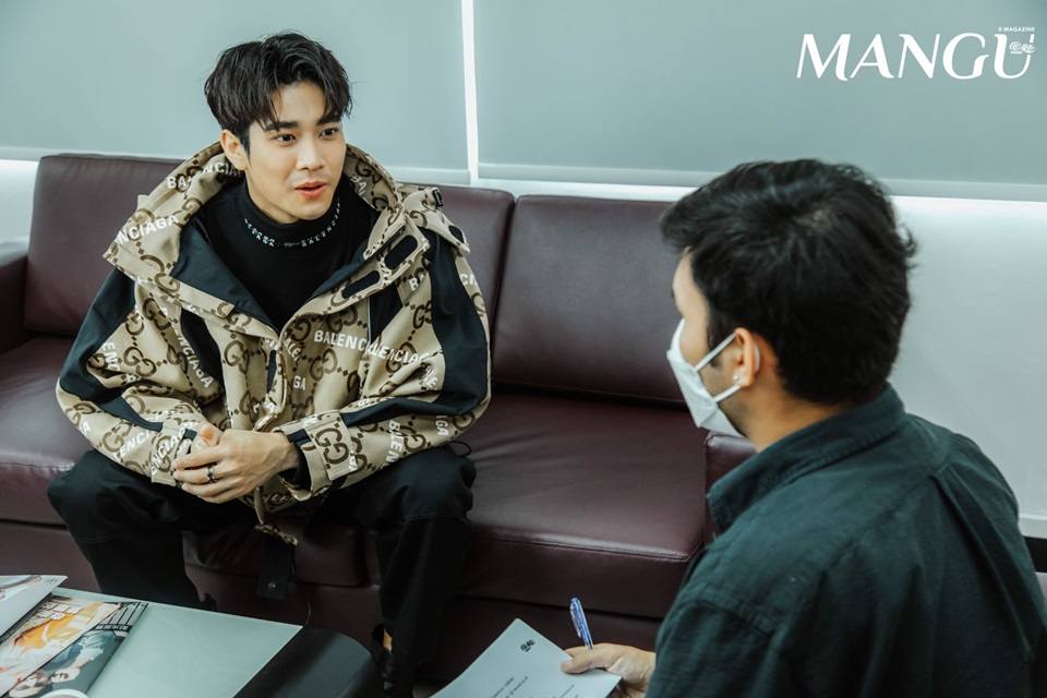 ยูโร-ยศวรรธน์ @ ManGu Magazine issue 225 February 2022