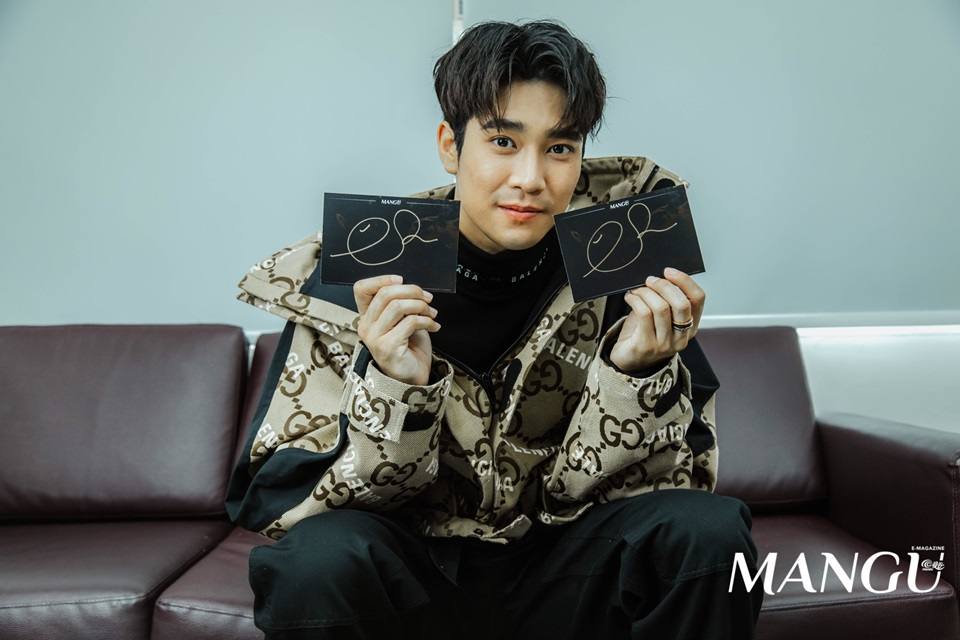 ยูโร-ยศวรรธน์ @ ManGu Magazine issue 225 February 2022