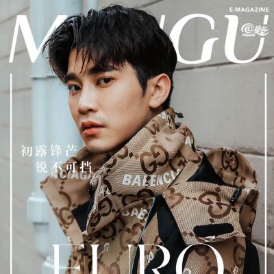 ยูโร-ยศวรรธน์ @ ManGu Magazine issue 225 February 2022