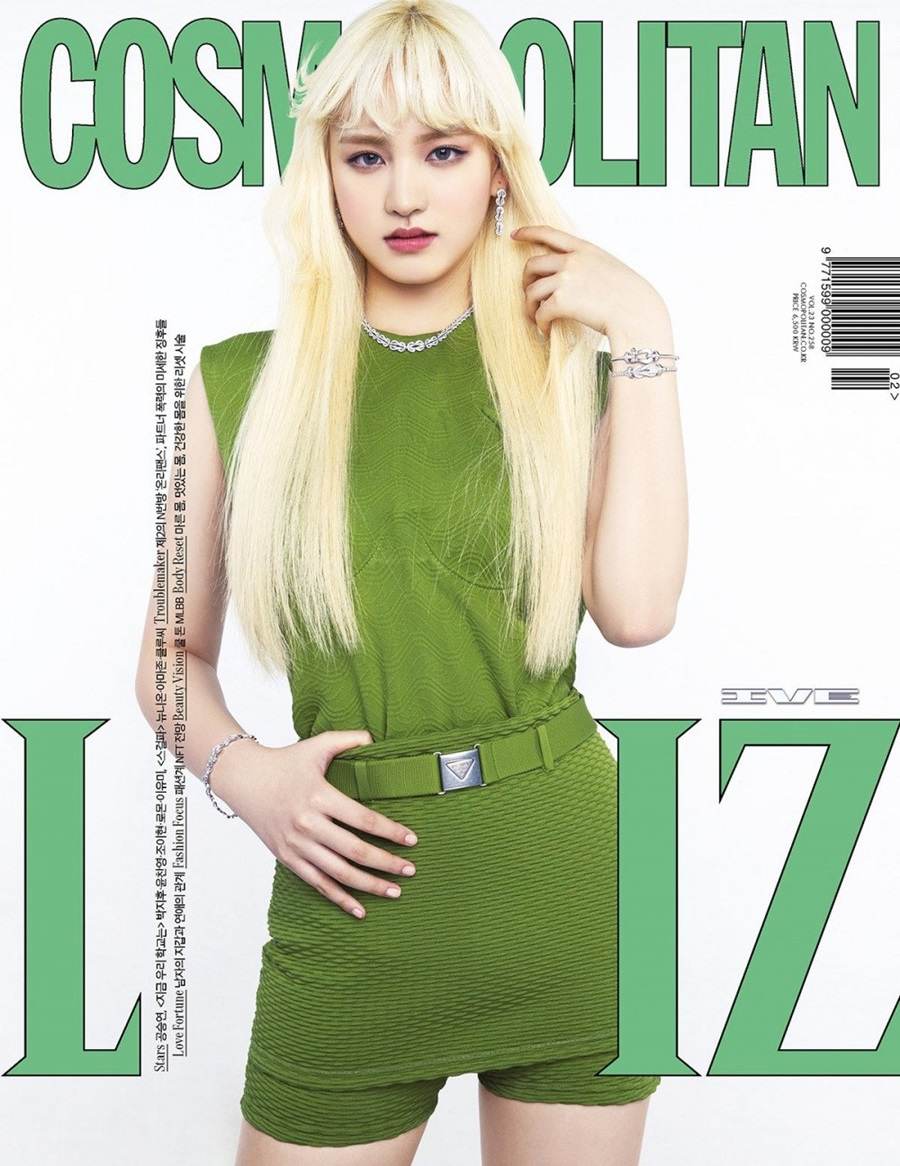 IVE @ Cosmopolitan Korea February 2022