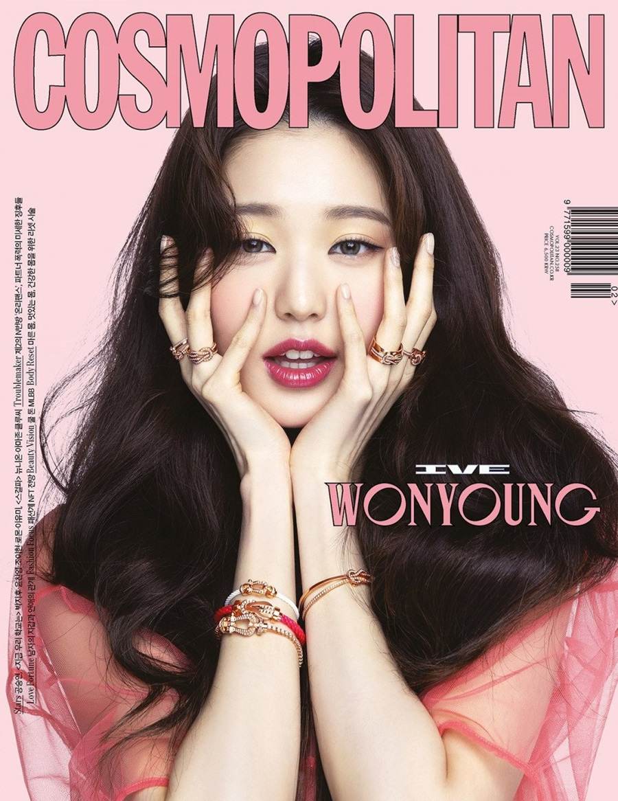 IVE @ Cosmopolitan Korea February 2022