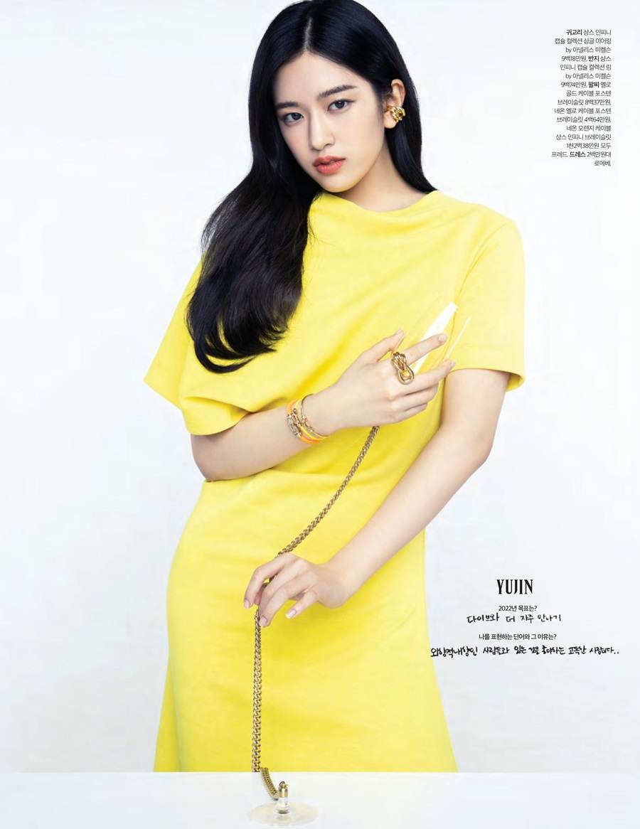 IVE @ Cosmopolitan Korea February 2022