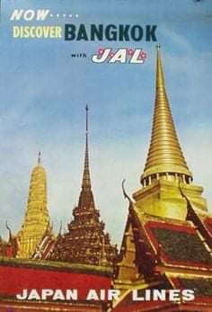 Thailand 🇹🇭:ภาพประเทศไทย: Thailand culture