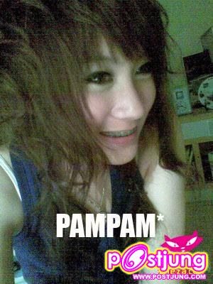 แพม