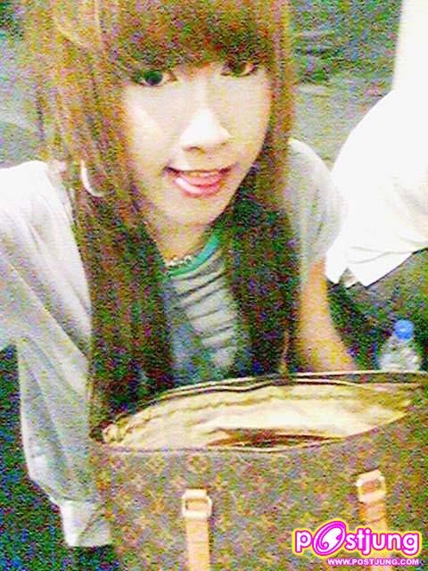 เพ่เบลล์